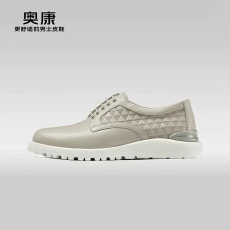 【运动皮鞋】奥康男鞋2024秋季新款时尚休闲皮鞋男商务真皮舒适鞋图片