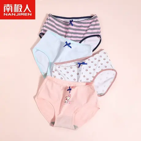 南极人内裤女全棉裆女士内裤纯棉夏季薄款透气中腰少女印花三角裤商品大图