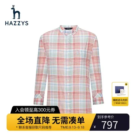 Hazzys哈吉斯官方新款春夏季格纹七分袖衬衫女休闲韩版气质衬衣潮图片