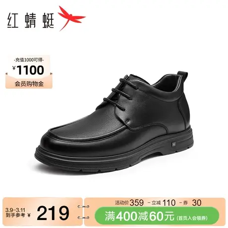红蜻蜓棉皮鞋2023冬季新款高帮男鞋加绒保暖靴子中老年真皮爸爸鞋商品大图