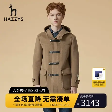 Hazzys哈吉斯新品男士中长款大衣韩版时尚休闲外套男潮流男装图片