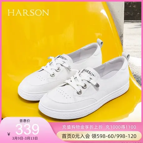 哈森2023春季新款平跟圆头小白鞋休闲纯色学生时尚平底鞋HC221908商品大图