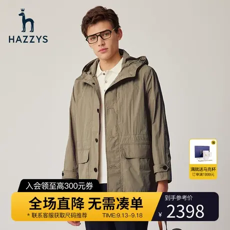 Hazzys哈吉斯春季新品男士风衣韩版宽松连帽外套男潮流男装上衣图片