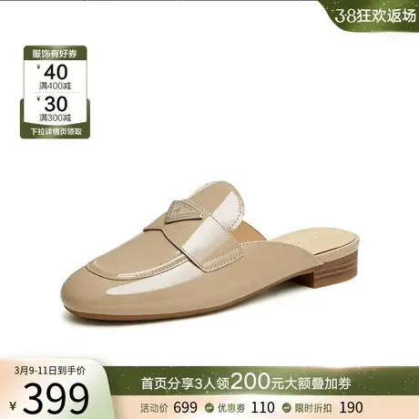 百思图2024夏商场新款时尚休闲穆勒拖乐福半拖外穿女拖鞋TYT02BH4商品大图