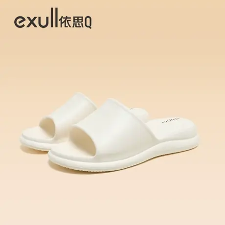 exull依思Q拖鞋女夏季新款居家洗澡防水浴室软底室内厚底一字拖女图片