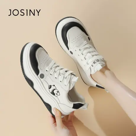 Josiny/卓诗尼小白鞋女款2024新款春季平底百搭运动休闲板鞋女鞋商品大图
