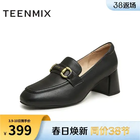 天美意粗跟英伦乐福鞋复古单鞋女鞋子高跟鞋皮鞋季新款CL126CA3图片