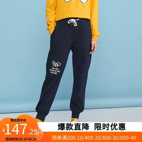 【断码S】艾格秋季新品时尚运动休闲百搭长裤女Y612商品大图