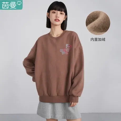 茵曼旗舰店欧货漂亮卫衣女款加绒加厚外套2023新款上衣套头秋冬图片