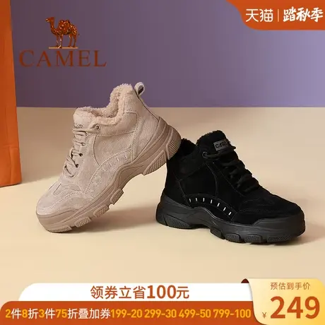 骆驼女鞋2023冬季新款加绒工装马丁靴女加厚雪地靴棉鞋高帮鞋复古商品大图