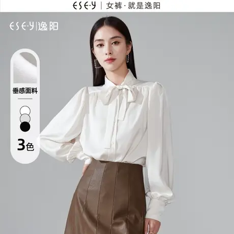 逸阳法式丝带衬衫女2023秋款泡泡袖飘带衬衣宽松显瘦通勤上衣3319图片