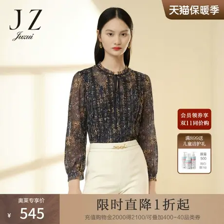 JZ玖姿复古碎花网纱上衣女2023春季新款优雅系带时尚小衫商场同款商品大图