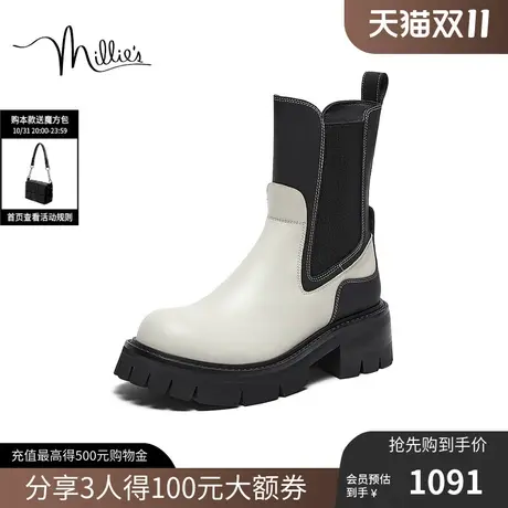 妙丽2023冬新款百搭圆头粗跟中靴女切尔西靴23082DZ3商品大图