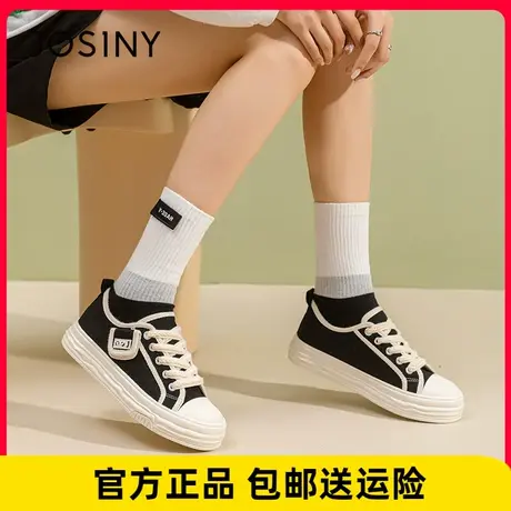 卓诗尼2023春新款溶解鞋女鞋帆布鞋百搭时尚板鞋厚底休闲软底女鞋图片