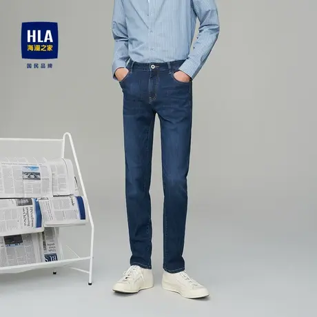 【奥莱清仓】HLA/海澜之家23春水洗牛仔裤五袋款弹力合体长裤男商品大图