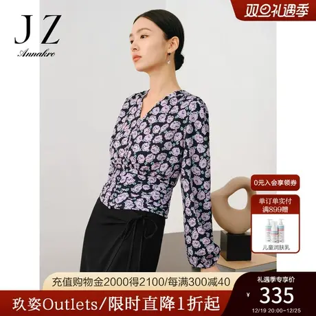 玖姿安娜蔻V领优雅法式复古X型雪纺印花长袖上衣女2023秋季新款商品大图