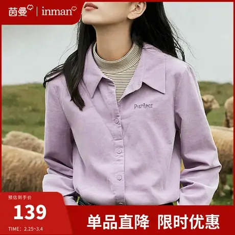 茵曼旗舰店假两件长袖衬衫女2024春季新款半高领上衣保暖小众衬衣图片