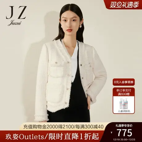 【小香风系列】JZ玖姿V领羽绒服女2022冬季新款短款鹅绒长袖外套商品大图