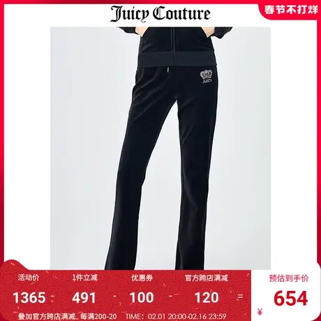 Juicy Couture橘滋休闲裤女秋冬新款天鹅绒长裤微喇直筒阔腿裤女商品大图