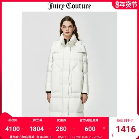 Juicy Couture橘滋羽绒服女美式冬季新款鹅绒连帽长款厚外套女商品大图