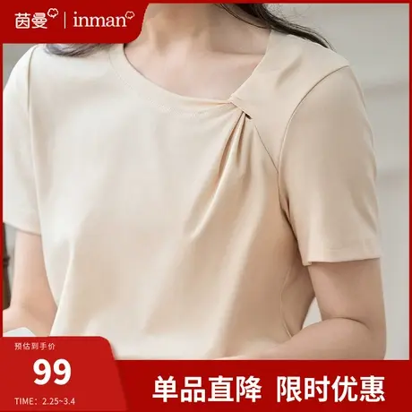 茵曼法式气质短袖T恤女2024夏季新款设计感领结圆领宽松半袖上衣商品大图