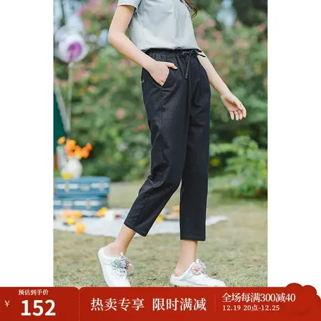 茵曼休闲裤子女夏季2023新款薄款直筒宽松高腰显瘦纯棉小脚八分裤图片