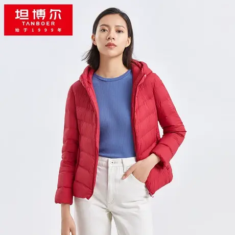 【商场同款】坦博尔正品轻薄羽绒服女保暖外套TB210238图片