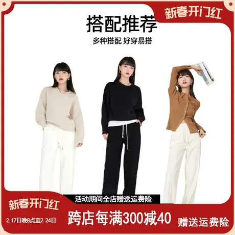 逸阳2023春季新款高腰黑色阔腿裤女直筒宽松显瘦百搭女士裤子9059图片