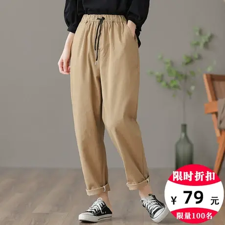 dza 高腰显瘦白色抽绳休闲裤子女士秋季新款宽松哈伦裤百搭工装裤图片