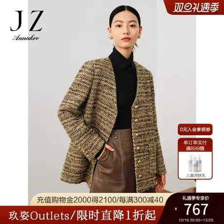 玖姿安娜蔻优雅日常通勤OL香风绵羊毛外套上衣女2023秋季新款图片