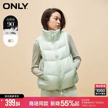 ONLY冬季时尚90白鸭绒马甲高领短款羽绒服女|123452001商品大图