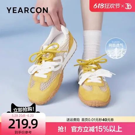 意尔康透气网纱德训鞋女2025夏季新款芭蕾风复古运动休闲鞋跑步鞋商品大图