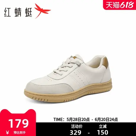 红蜻蜓鞋子女休闲板鞋2025秋季新款女鞋轻便软底中老年妈妈运动鞋商品大图