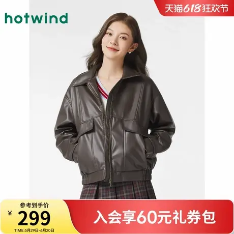 pu皮夹克热风皮衣女款2025新款美式复古机车风美拉德百搭外套春图片