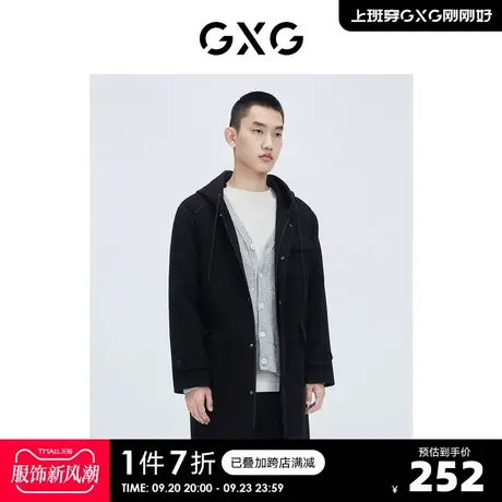 GXG奥莱 【生活系列】冬季新品商场同款棋盘格系列连帽大衣商品大图