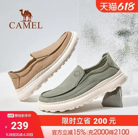 骆驼男鞋2025年春季舒适套脚懒人乐福爸爸鞋一脚蹬软底休闲布鞋图片