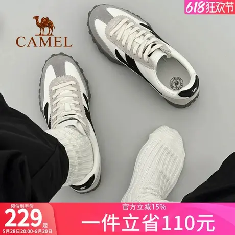 骆驼运动鞋男女款2025春夏季新款休闲鞋子低帮板鞋透气德训鞋跑步商品大图