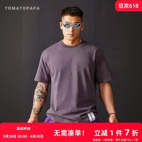TOMATOPAPA夏季新款2025破洞圆领短袖T恤男宽松休闲百搭上衣半袖商品大图