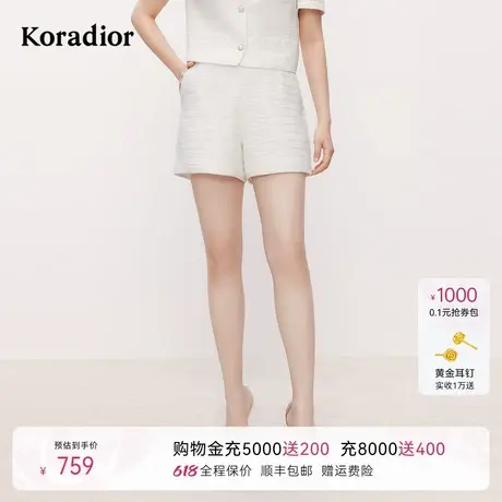 珂莱蒂尔2025年夏季新款白色简约休闲短裤女时尚舒适商务百搭热裤商品大图