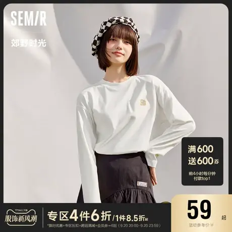森马长袖T恤女中长款纯棉oversize休闲2023秋季新款刺绣撞色上衣图片