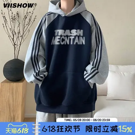 VIISHOW卫衣男款秋美式重磅连帽上衣休闲运动服条纹拼色套头外套图片