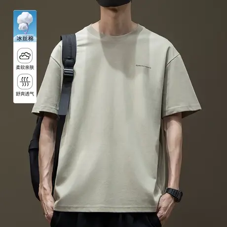 230g凉感冰丝胖子半截袖男2025新款夏季7XL加肥加大码印花短袖t恤商品大图