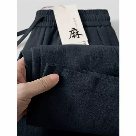 新中式！中国风！藏蓝色棉麻裤男夏季薄款宽松直筒苎麻裤子休闲裤商品大图