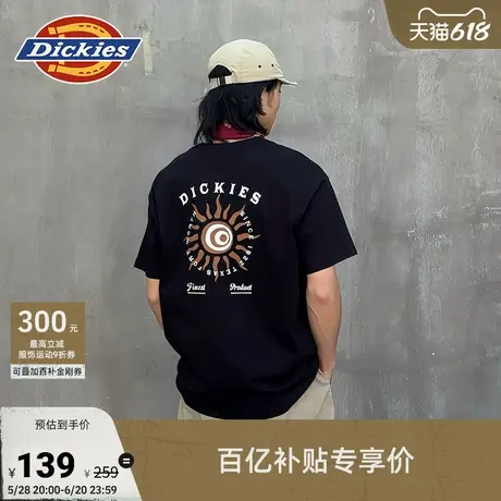 Dickies25春夏新款 拥抱自然沙丘色系 骄阳图案宽松短袖T恤 男女图片