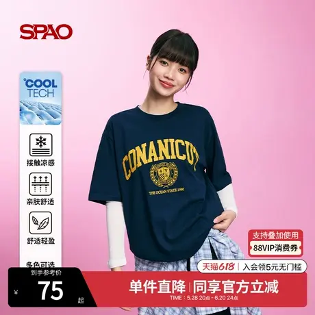 SPAO韩国同款2025年夏新款情侣简约休闲印花凉感T恤男女同款短袖商品大图