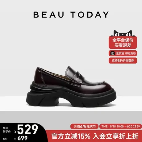 BeauToday厚底乐福鞋女2024新款英伦风小皮鞋真皮复古一脚蹬单鞋图片