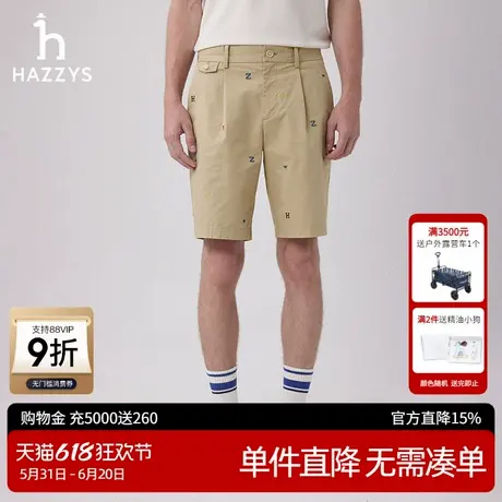 Hazzys哈吉斯奥莱春夏季英伦风时尚通勤字母短裤潮休闲直筒裤子男商品大图