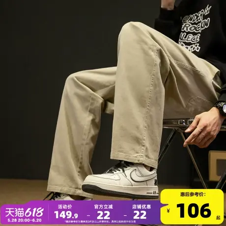 唐狮2024秋新款休闲裤男士纯色宽松阔腿裤子男日系工装裤子潮冬商品大图