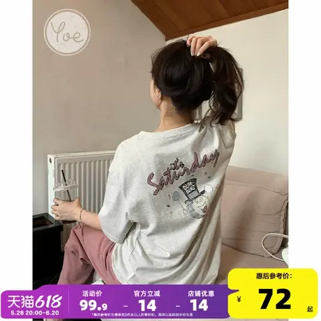 yoe后背印花短袖t恤女夏季新款圆领宽松上衣米杏色半袖纯棉女装商品大图