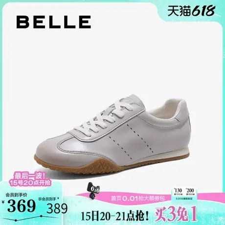 百丽女鞋子复古德训阿甘鞋女2025春季新款运动休闲板鞋3QS24AM5商品大图